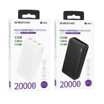 Power Bank Borofone BJ56A Graceful 20000mAh 22.5W + PD20W – Λευκό