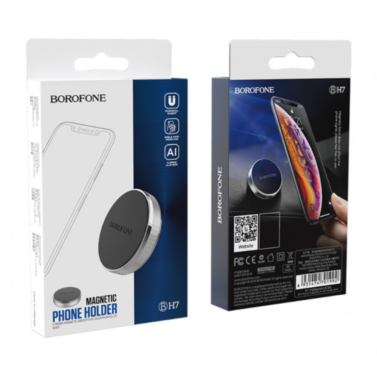 Borofone BH7 Plane Μαγνητική Βάση Κινητού Αλουμινίου για Ταμπλό – Μαύρο