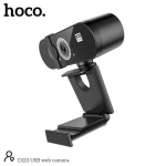 Hoco DI23 Web Camera 2K με Περιστροφή 360° και Ενσωματωμένο Μικρόφωνο – Μαύρη