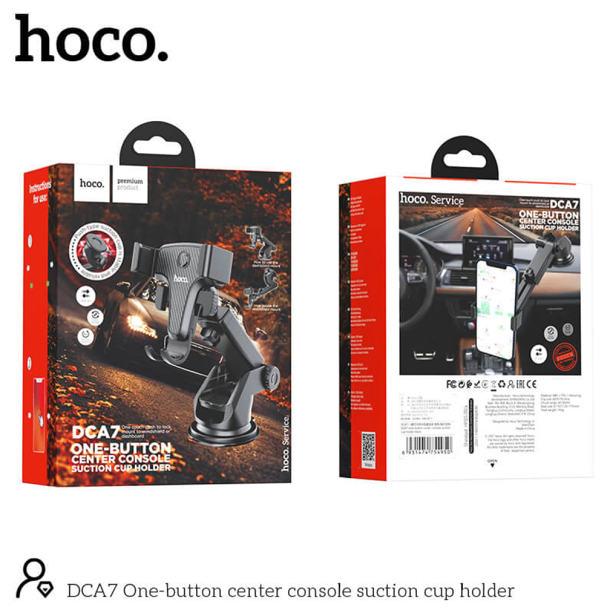 Hoco DCA7 Βάση Κινητού Αυτοκινήτου με Ρυθμιζόμενα Άγκιστρα – Μαύρη