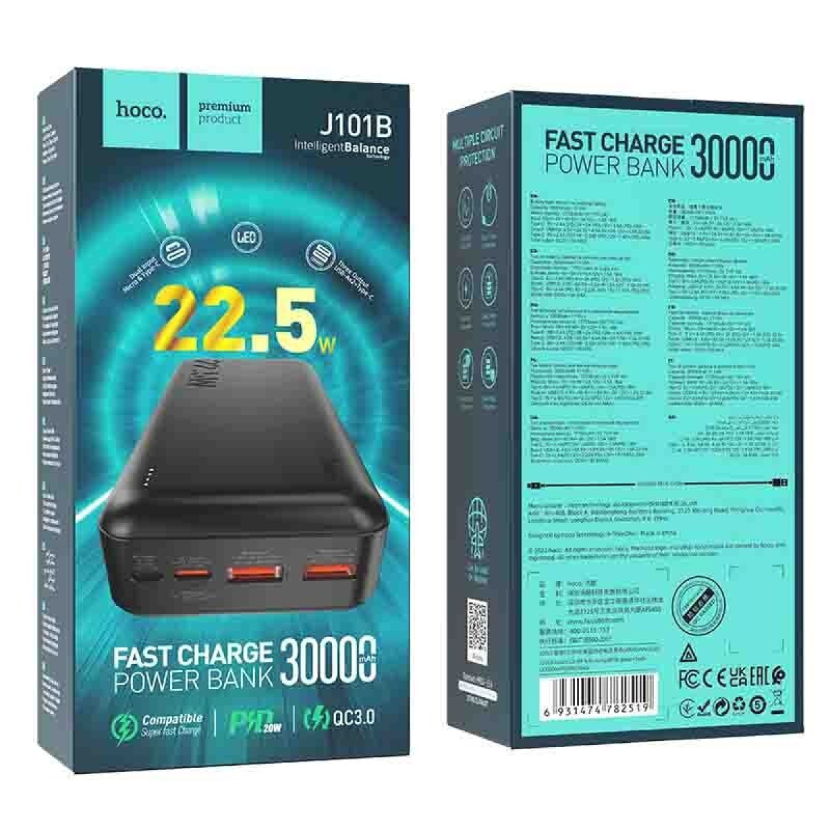 Hoco J101B Astute Power Bank 30000mAh 20W με 2x USB-A & USB-C Power Delivery – Μαύρο