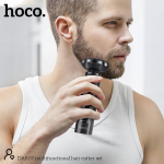 Hoco DAR07 Ξυριστική Μηχανή Προσώπου 3in1 - Μαύρη