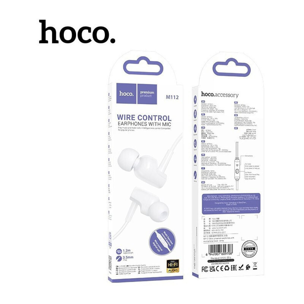Hoco M112 Ακουστικά In-ear με Μικρόφωνο | Handsfree με Βύσμα 3.5mm - Λευκά