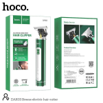 Hoco DAR03 Επαναφορτιζόμενη Κουρευτική Μηχανή – All Metal Hair Trimmer - Πράσινη