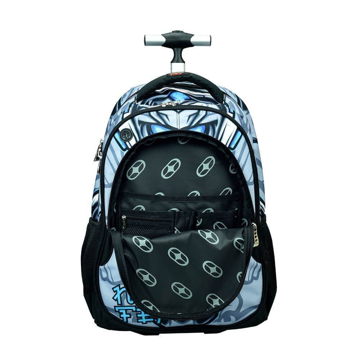Trolley Σχολική Τσάντα No Fear Avatar 53x37x28cm – Με Ανατομική Πλάτη, Προστασία Ροδών & Αντανακλαστικά