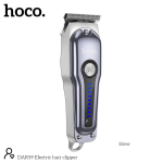 Hoco DAR59 Κουρευτική Μηχανή Επαναφορτιζόμενη με LED Ένδειξη & 6 Χτενάκια – 7000RPM