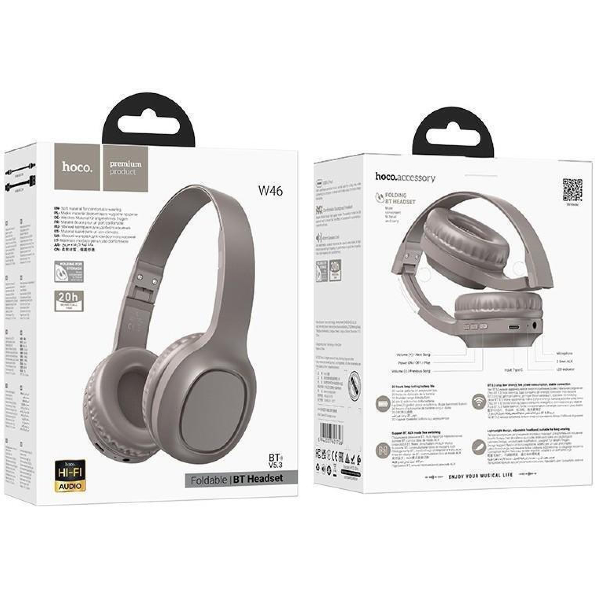 Hoco W46 Charm Ασύρματα & Ενσύρματα Ακουστικά Bluetooth 5.3 Over-Ear με AUX, Μικρόφωνο & 20 Ώρες Αυτονομία – Καφέ