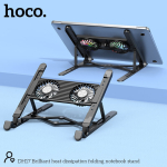 Hoco DH17 Cooling Pad με 2 Ανεμιστήρες & RGB Φωτισμό για Laptop έως 17.3” – Μαύρο