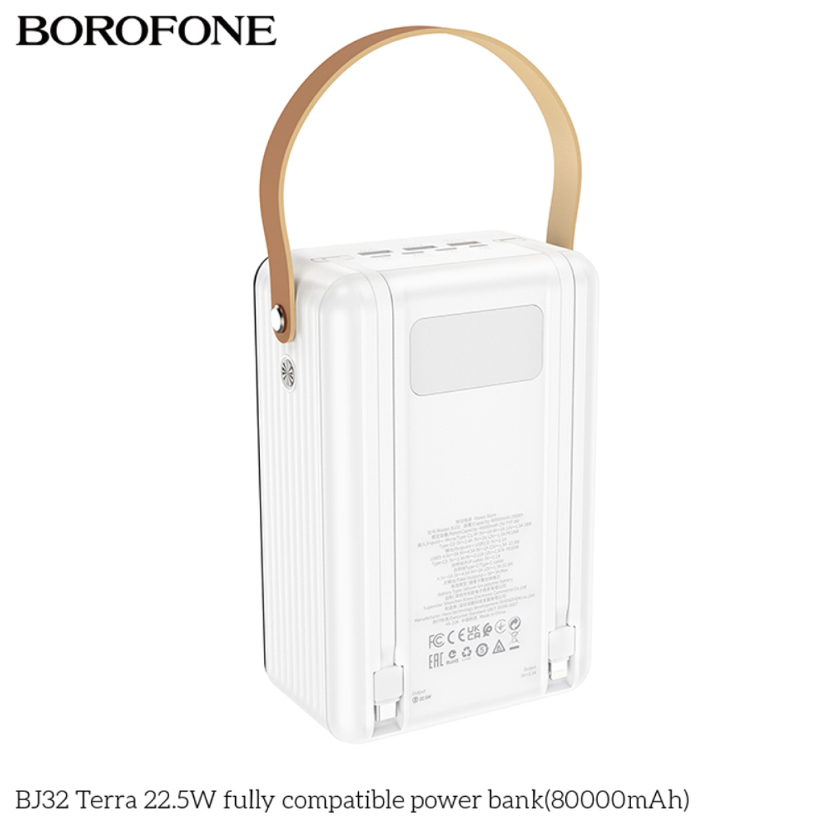 Borofone BJ32 Power Bank 80000mAh με 3 Θύρες USB-A & Quick Charge 3.0 – Λευκό