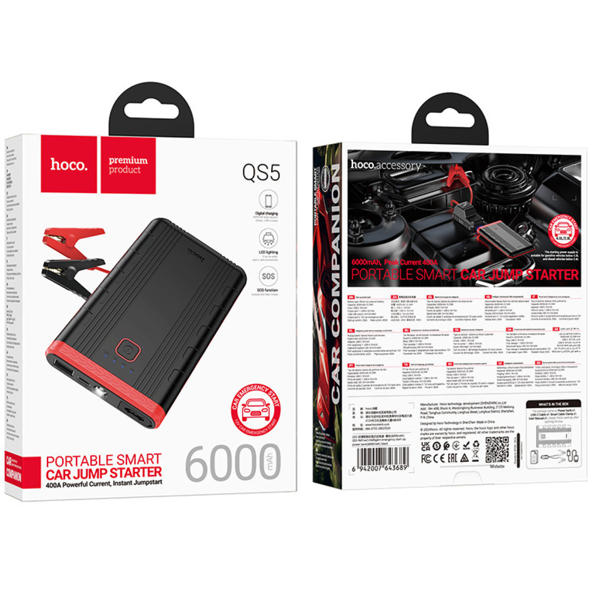 Hoco QS5 Refined Φορητός Εκκινητής Μπαταρίας Αυτοκινήτου & Power Bank 6000mAh με Φακό SOS