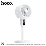 Hoco DF10 Ανεμιστήρας Ορθοστάτης με Τηλεχειριστήριο, 3 Ταχύτητες, Touch Panel & Ρυθμιζόμενο Ύψος – Λευκός