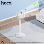 Hoco DF10 Ανεμιστήρας Ορθοστάτης με Τηλεχειριστήριο, 3 Ταχύτητες, Touch Panel & Ρυθμιζόμενο Ύψος – Λευκός