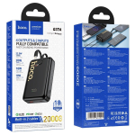 Hoco Q37A Graceful Power Bank 20000mAh 22.5W με Θύρα USB-A, USB-C και 2 Ενσωματωμένα Καλώδια – Μαύρο