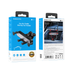 BOROFONE BH51 Supreme Gravity Βάση Κινητού Αυτοκινήτου για Αεραγωγό – Μαύρη