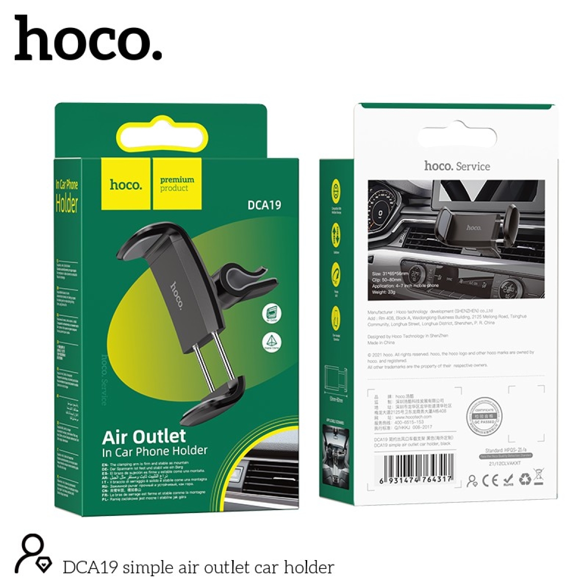 Hoco DCA19 Mini Βάση Στήριξης Αεραγωγού Αυτοκινήτου 360° – Μαύρη