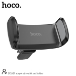 Hoco DCA19 Mini Βάση Στήριξης Αεραγωγού Αυτοκινήτου 360° – Μαύρη