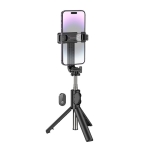 Borofone DBY01 Βάση Στήριξης & Selfie Stick Bluetooth με Τηλεχειρισμό – 70cm – Μαύρο