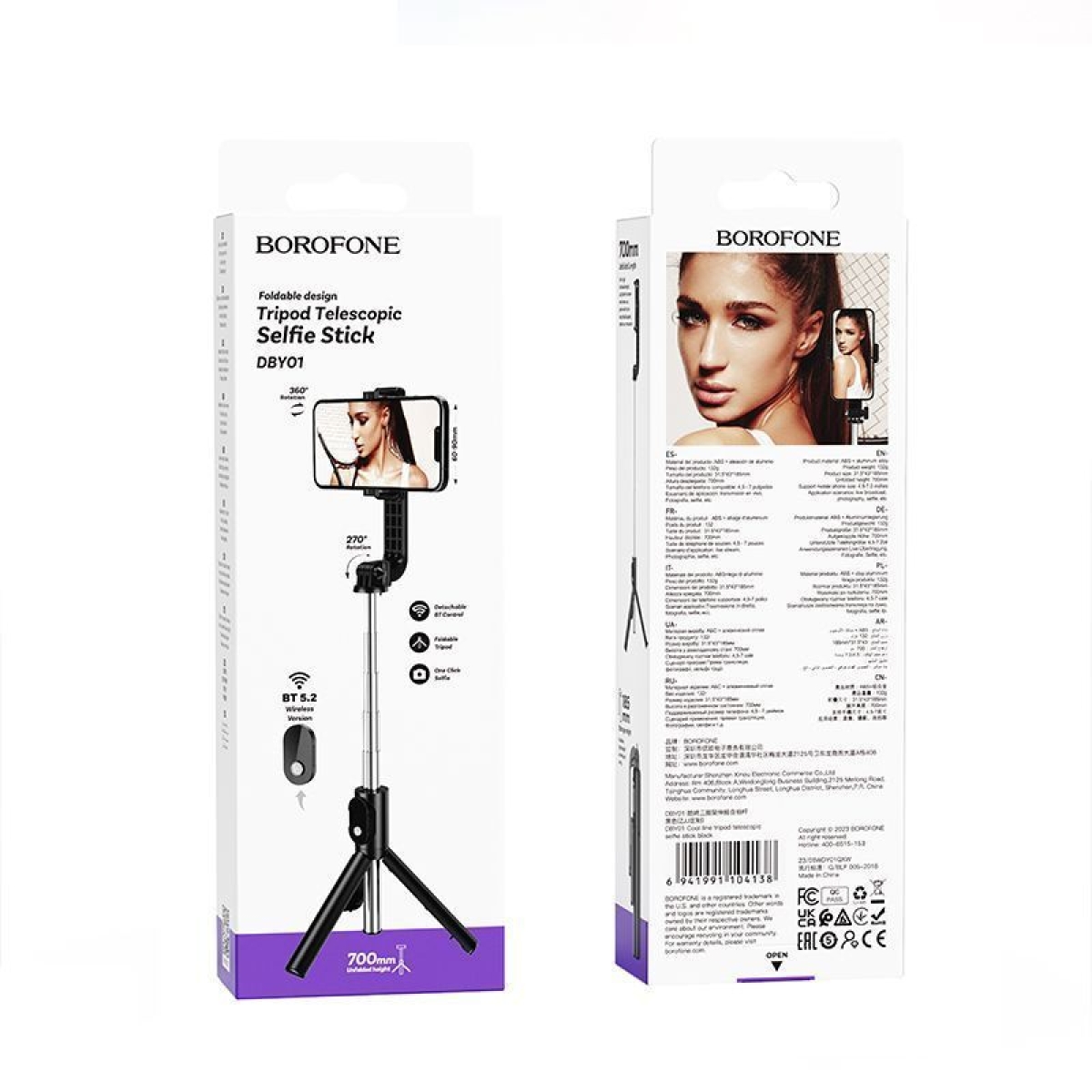 Borofone DBY01 Βάση Στήριξης & Selfie Stick Bluetooth με Τηλεχειρισμό – 70cm – Μαύρο