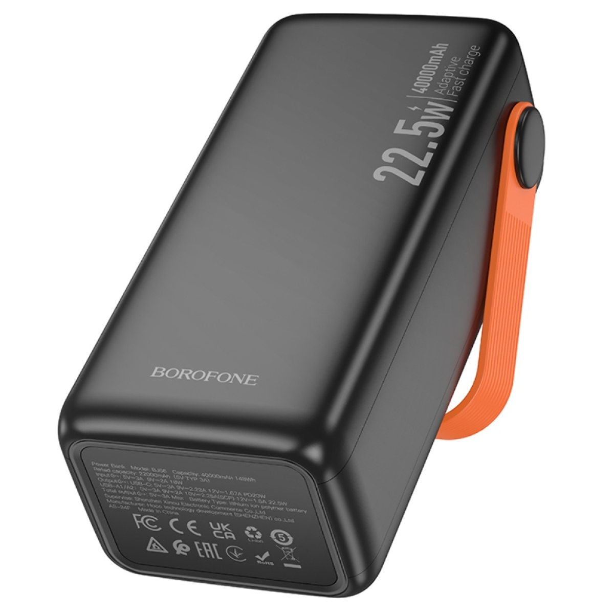 Power Bank Borofone BJ66 40000mAh 22.5W + PD 20W – Μαύρο