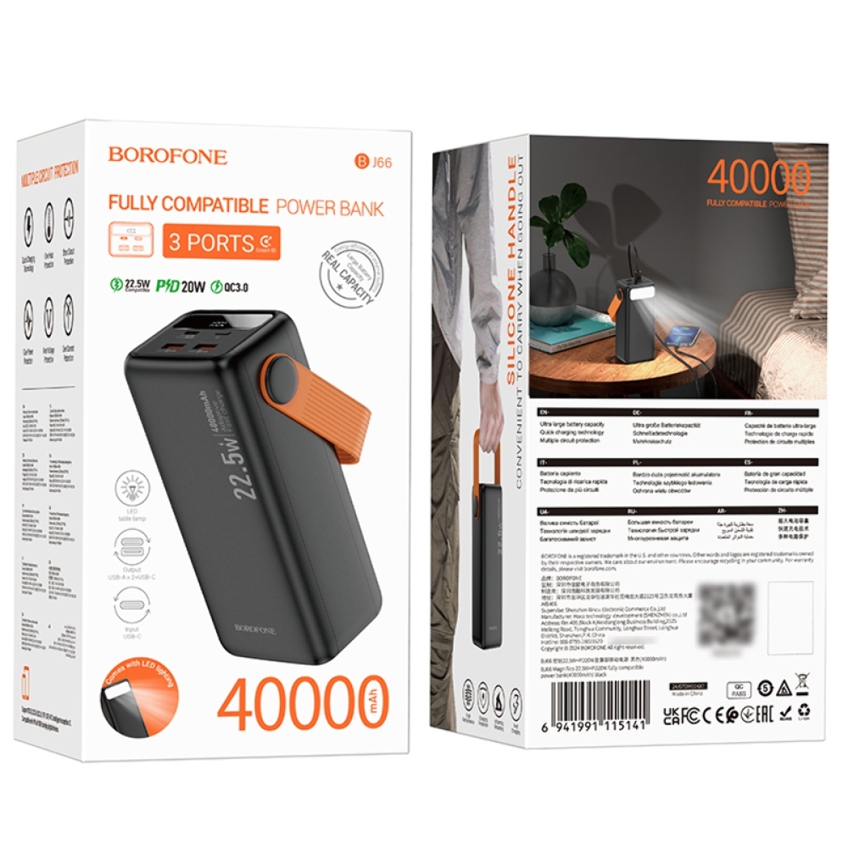 Power Bank Borofone BJ66 40000mAh 22.5W + PD 20W – Μαύρο
