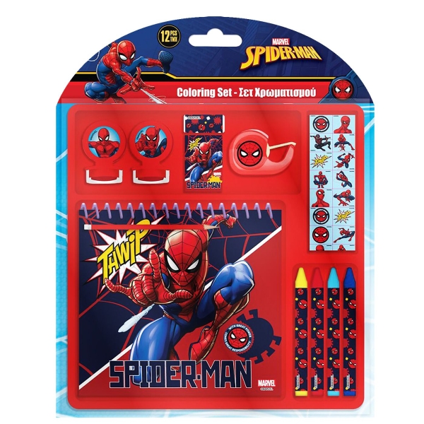 Σετ Χρωματισμού Spiderman 12τεμ 17