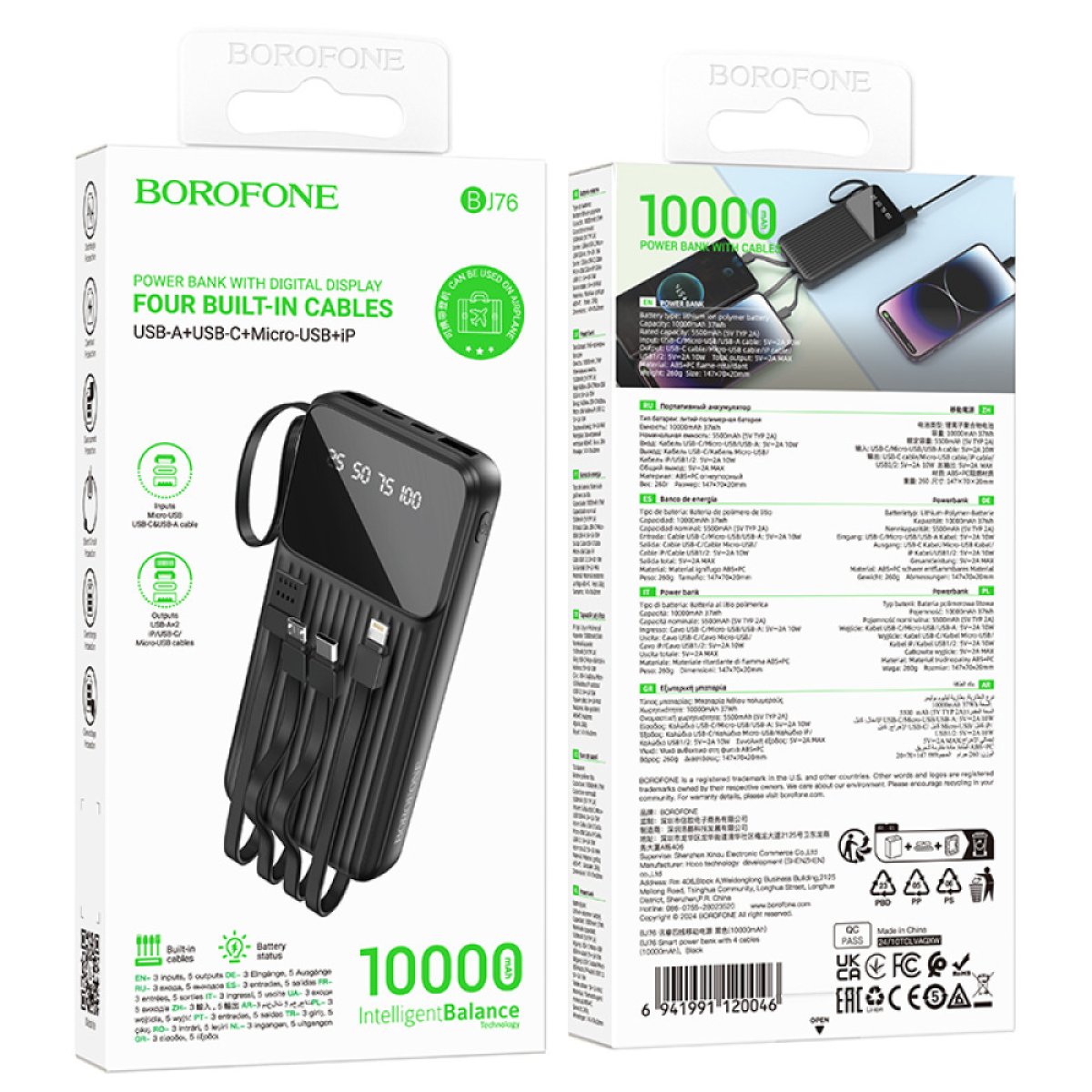 Borofone BJ76 Smart Power Bank 10000mAh με 4 Ενσωματωμένα Καλώδια & LED Ένδειξη – Μαύρο