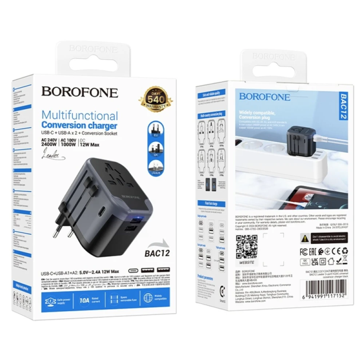 Borofone BAC12 Universal Travel Adapter με 2 Θύρες USB-A, 1 Θύρα USB-C & Πρίζα – Μαύρο