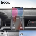 HOCO DCA8 Popular Βάση Κινητού Αυτοκινήτου για Αεραγωγό – Μαύρη