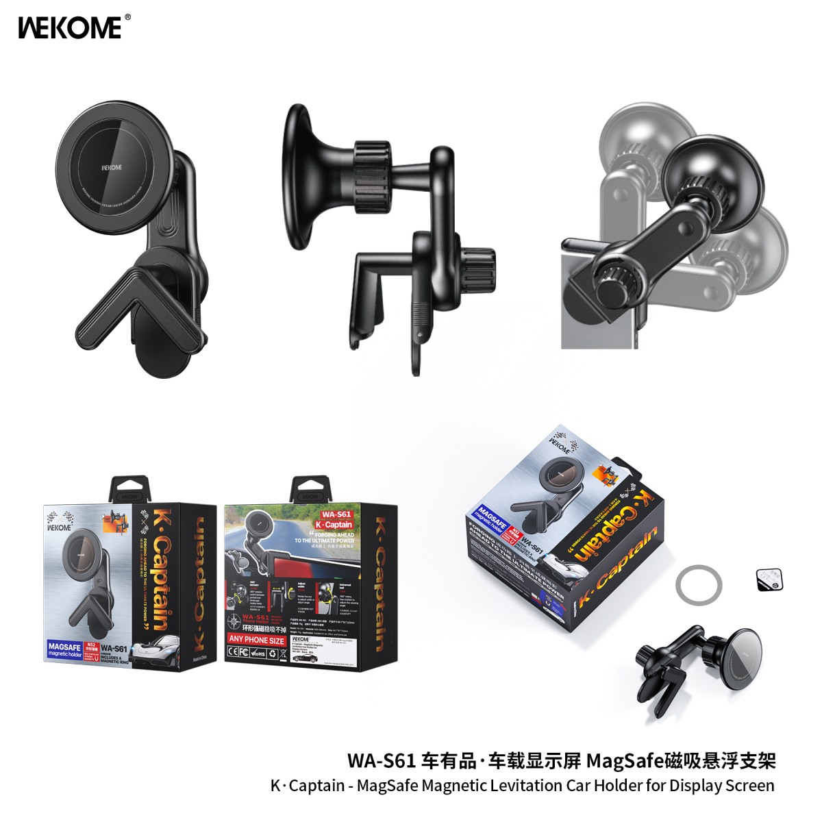 WEKOME WA-S61 Μαγνητική Βάση Κινητού για Αυτοκίνητο – MagSafe, 360° Περιστροφή, Κατάλληλη για Οθόνες Display – Μαύρη