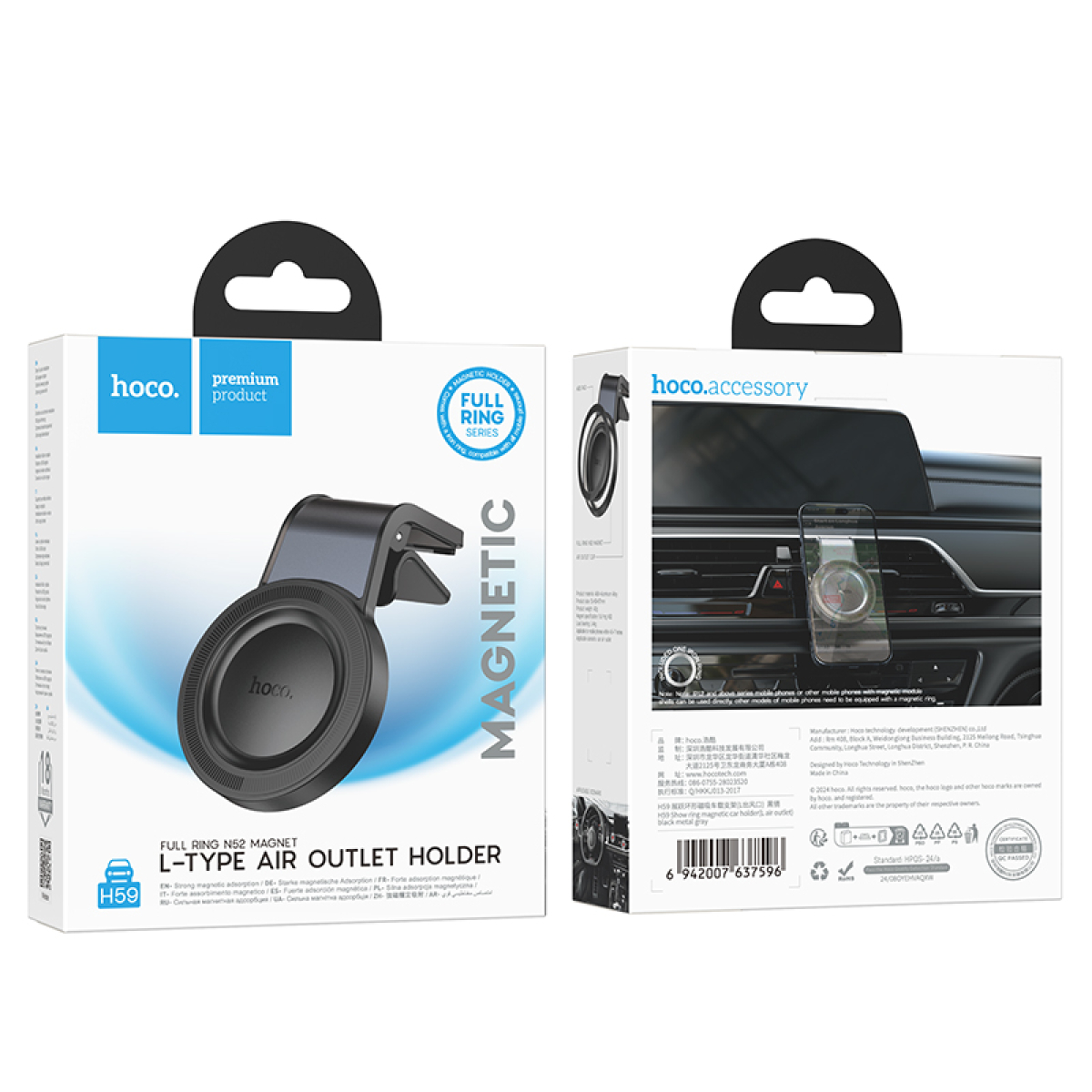 HOCO H59 Universal Magnetic Μαγνητική Βάση Κινητού για Αεραγωγό Αυτοκινήτου – Μαύρη