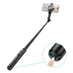 Hoco K25 Μαγνητικό Selfie Stick με Τρίποδο έως 1,5m & Ασύρματο Τηλεχειριστήριο – Μαύρο