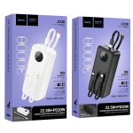 Hoco J132B Sabio Power Bank 30000mAh – PD 20W + QC 22.5W με Ενσωματωμένα Καλώδια & LED Οθόνη – Μαύρο