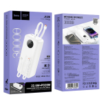 Hoco J132B Sabio Power Bank 30000mAh – PD 20W + QC 22.5W με Ενσωματωμένα Καλώδια & LED Οθόνη – Λευκό