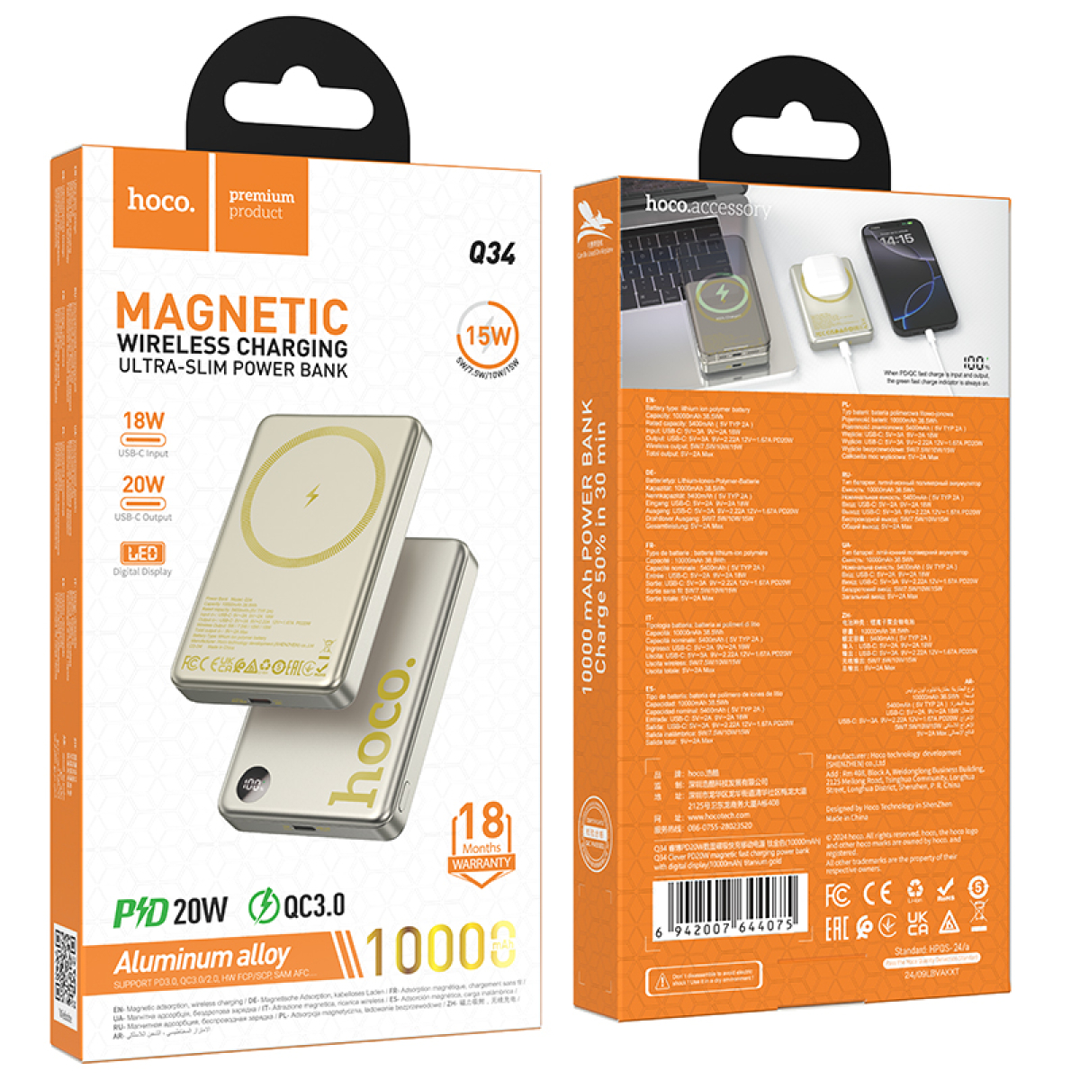 HOCO Q34 Clever Power Bank 10000mAh με Μαγνητική Ασύρματη Φόρτιση & PD 20W – Ασημί