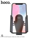 HOCO DCA8 Popular Βάση Κινητού Αυτοκινήτου για Αεραγωγό – Μαύρη