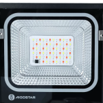 Αδιάβροχος ηλιακός προβολέας RGB 50W με πάνελ και τηλεχειριστήριο Aigostar - μαύρο - Image 5