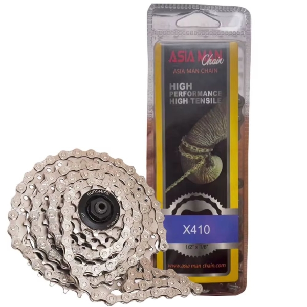 Αλυσίδα Ποδηλάτου 1/2''x 1/8'' 116L 7 Ταχυτήτων