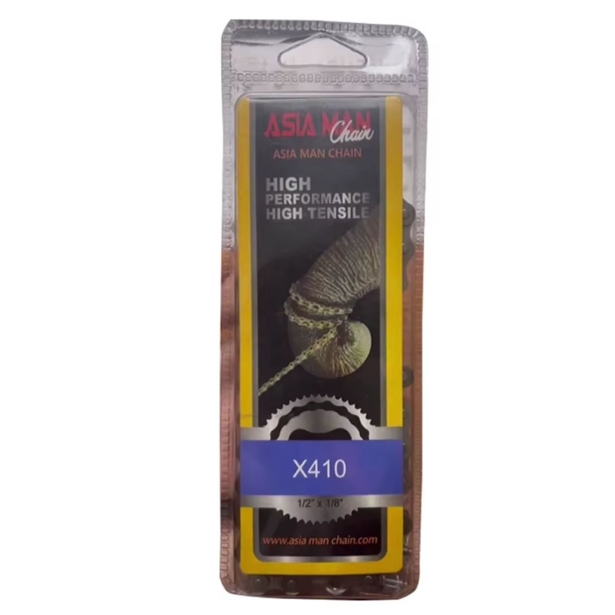 Αλυσίδα Ποδηλάτου 1/2''x 1/8'' 116L 7 Ταχυτήτων