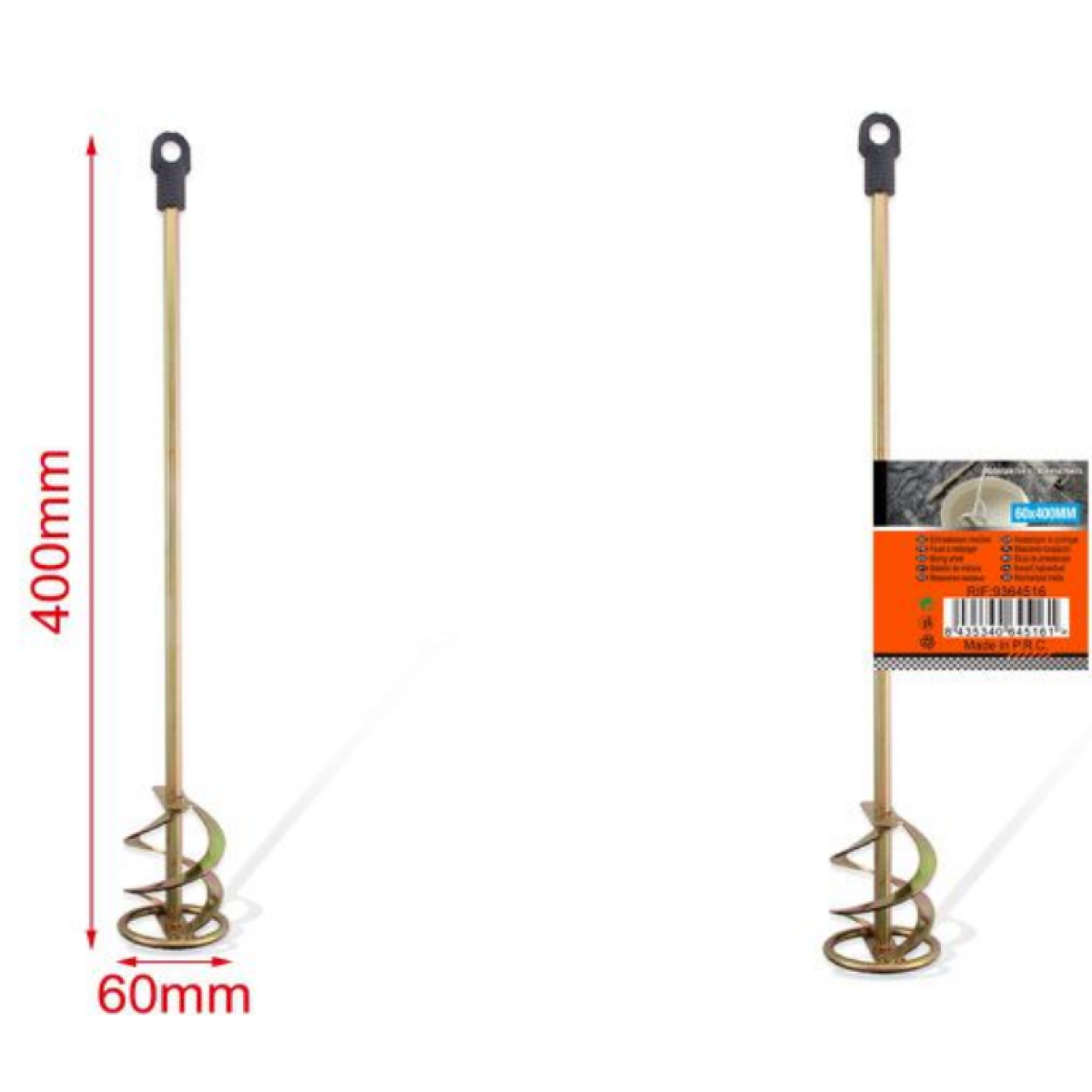 Αναδευτήρας Χρώματος Kmt Tools 9364516-7