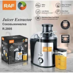 Αποχυμωτής Φρούτων και Λαχανικών 600W RAF R.2805