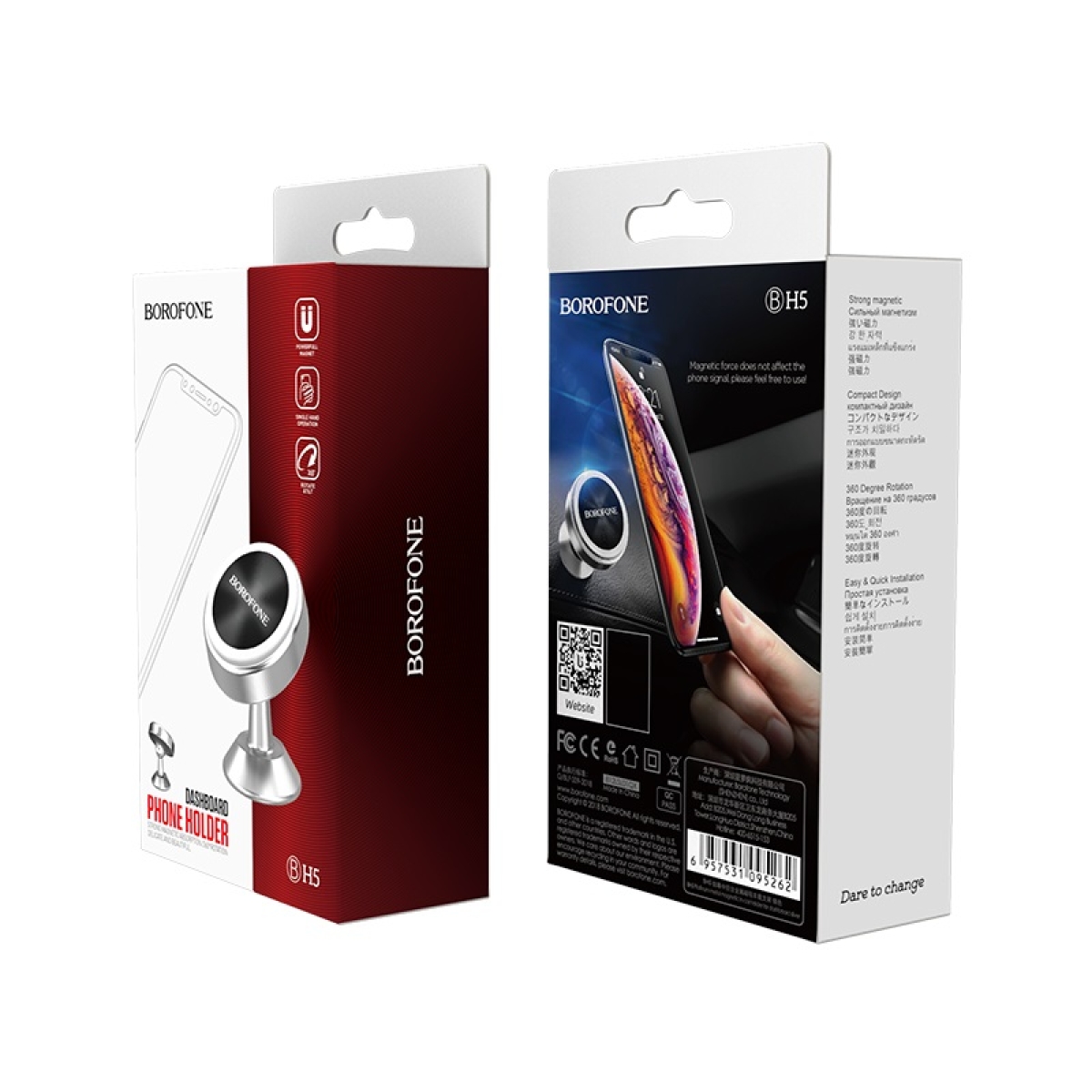 Borofone BH5 Platinum Μαγνητική Βάση Κινητού Αλουμινίου για Ταμπλό – Ασημί