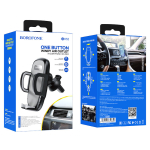 BOROFONE BH52 Windy Βάση Κινητού για Αεραγωγό Αυτοκινήτου – Για Συσκευές 4.5” έως 6.7” – Μαύρη