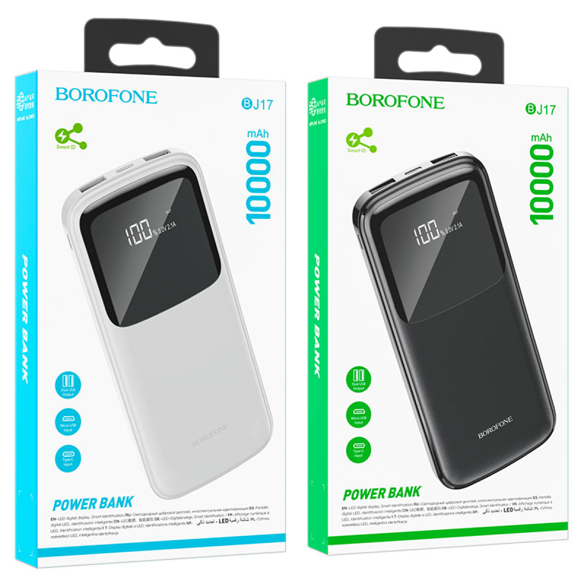 BOROFONE BJ17 Oceanic Power Bank 10000mAh με Ψηφιακή Οθόνη LED – Μαύρο