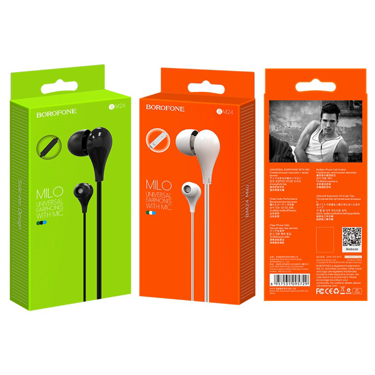 BOROFONE BM24 Milo – Ενσύρματα Ακουστικά In-Ear με Μικρόφωνο & Κουμπί Ελέγχου – Μαύρα