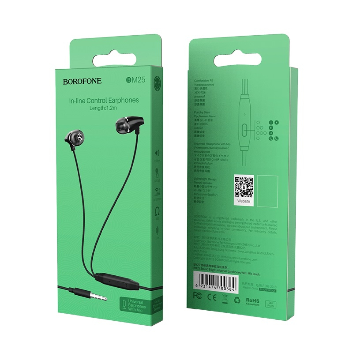BOROFONE BM25 Sound Edge Ενσύρματα Ακουστικά με Μικρόφωνο και Κουμπί Ελέγχου – 3.5mm Jack – Μαύρα