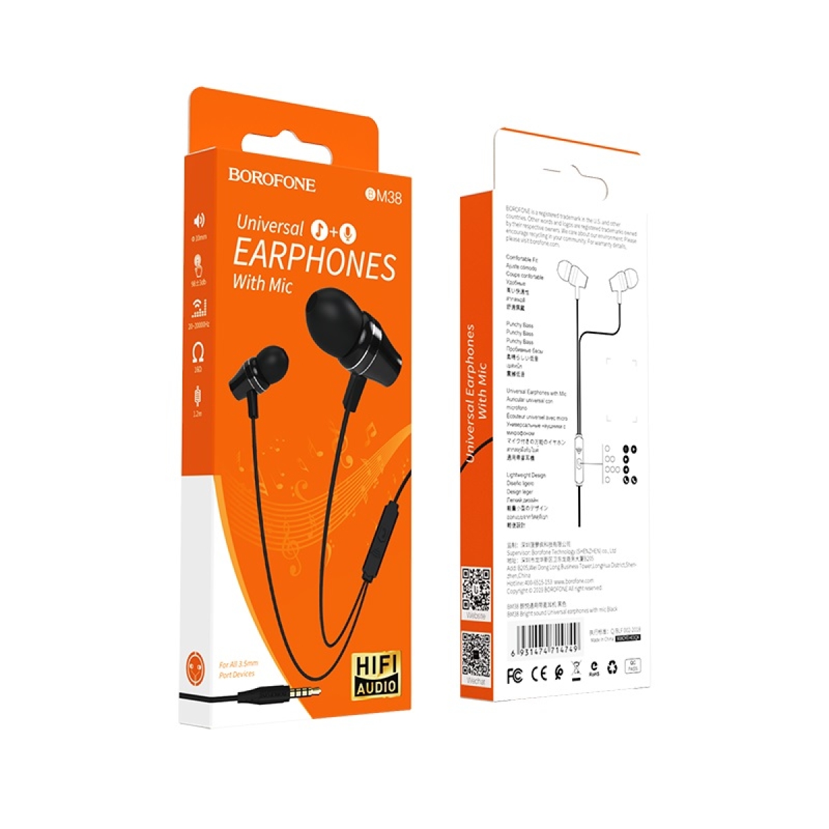 BOROFONE BM38 Bright Sound Ενσύρματα Ακουστικά με Μικρόφωνο και Κουμπί Ελέγχου – 3.5mm Jack – Μαύρα