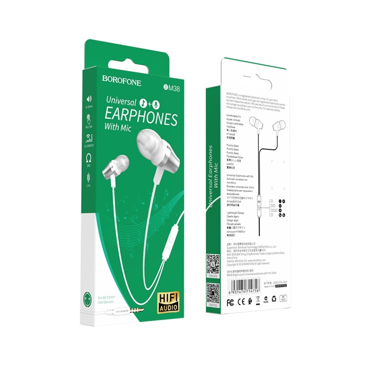 BOROFONE BM38 Bright Sound Ενσύρματα Ακουστικά με Μικρόφωνο και Κουμπί Ελέγχου – 3.5mm Jack – Λευκά