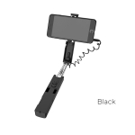BOROFONE BY3 Selfie Stick με Καλώδιο 3.5mm – Ενσύρματος Χειρισμός για Φωτογραφίες & Selfies – Μαύρο