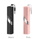 BOROFONE BY3 Selfie Stick με Καλώδιο 3.5mm – Ενσύρματος Χειρισμός για Φωτογραφίες & Selfies – Μαύρο