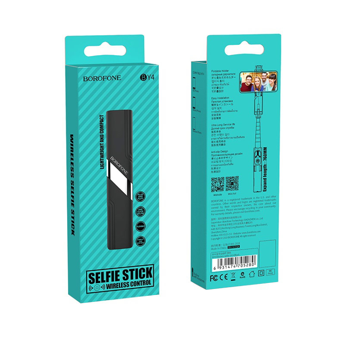 BOROFONE BY4 Ασύρματο Selfie Stick με Επέκταση έως 76cm – Για Κινητά 4.7" έως 6" – Μαύρο